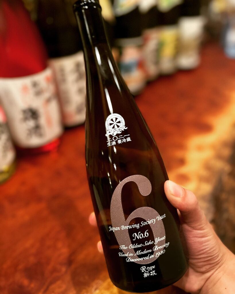 295965428_805995817504487_1687