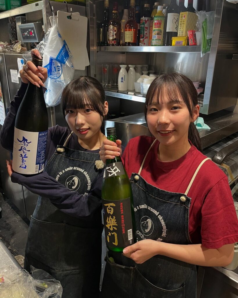 鳳凰美田！お好み焼き遊人里で飲めます！ 「インスタ見ました